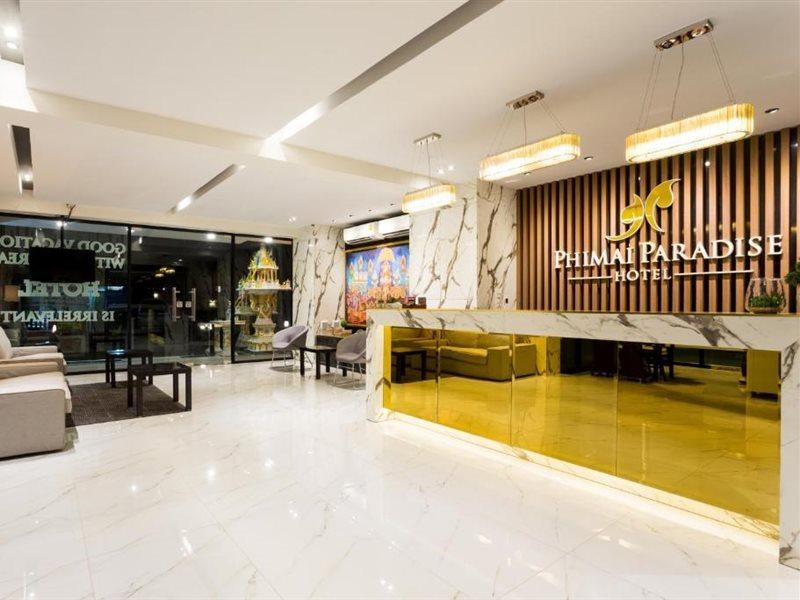 Phimai Paradise Boutique Hotel Nakhonratchasima Exteriör bild