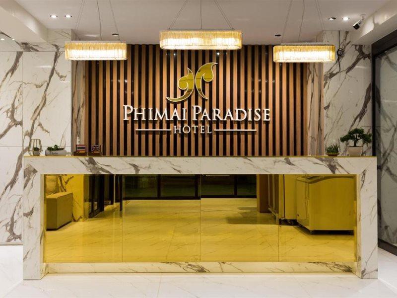 Phimai Paradise Boutique Hotel Nakhonratchasima Exteriör bild