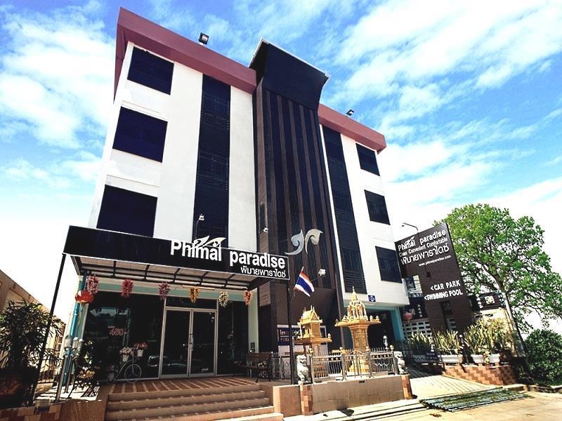 Phimai Paradise Boutique Hotel Nakhonratchasima Exteriör bild