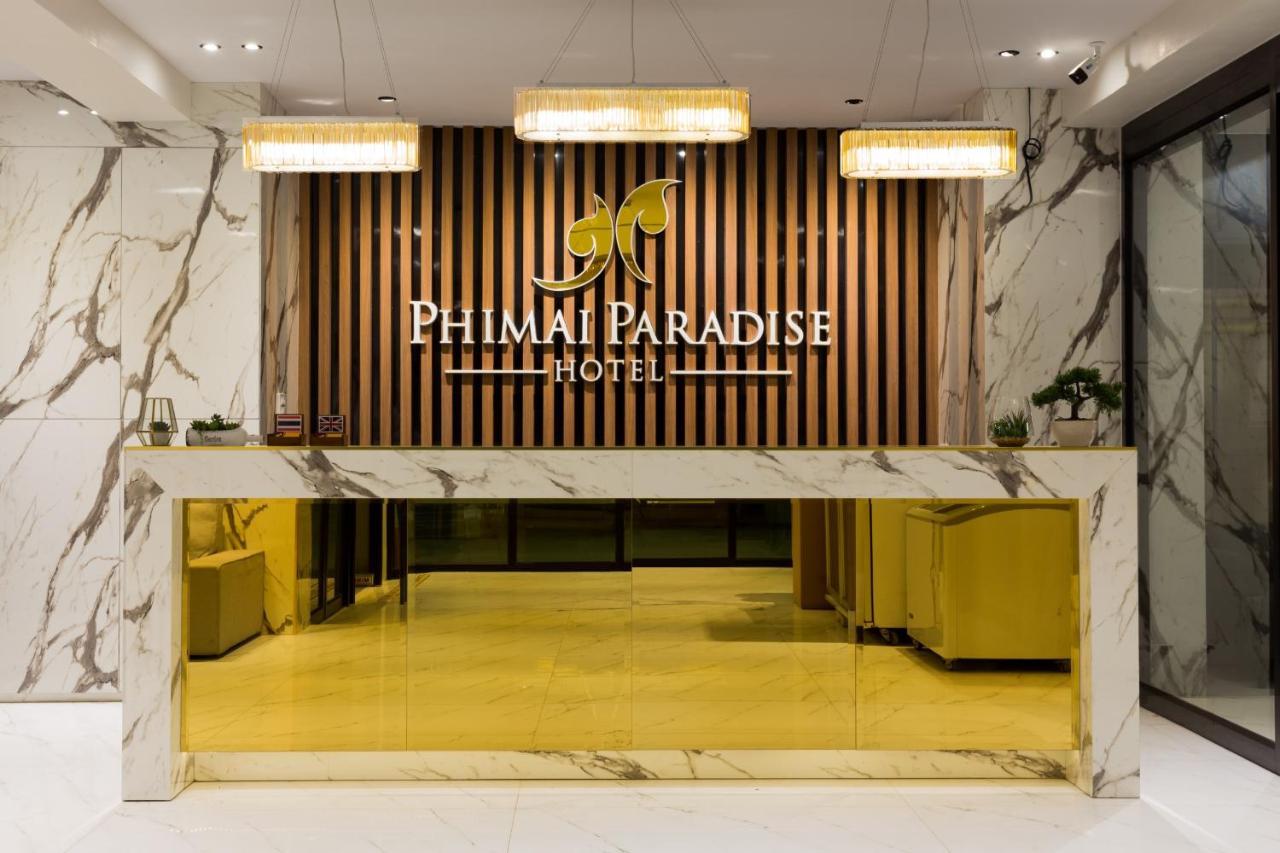 Phimai Paradise Boutique Hotel Nakhonratchasima Exteriör bild